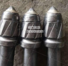 带旋翼煤截齿3070