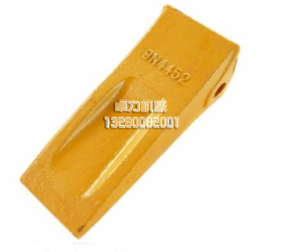 斗齿