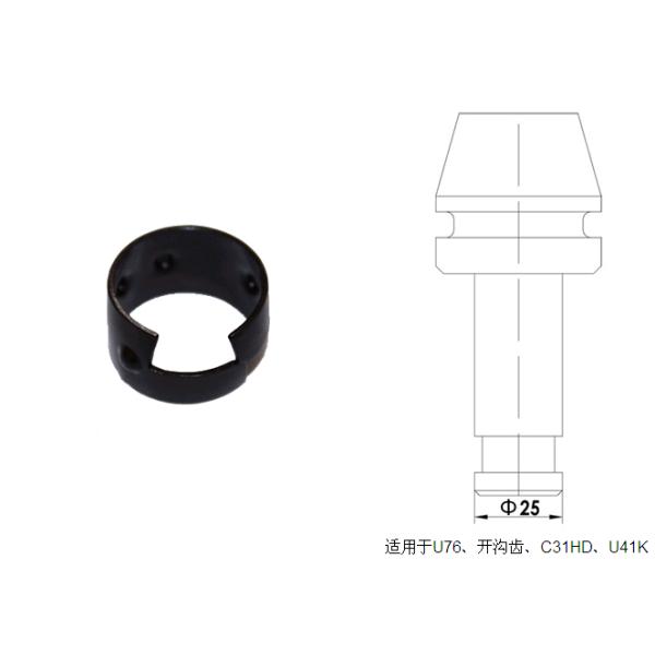 φ25截齿卡簧适用于U76、开沟齿、C31HD、U41K截齿