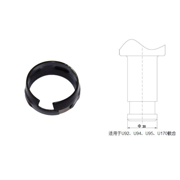 φ35截齿卡簧适用于U92、U94、U95、U170截齿