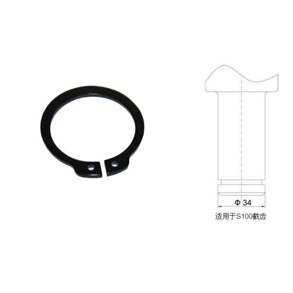 φ34截齿卡簧适用于S100截齿