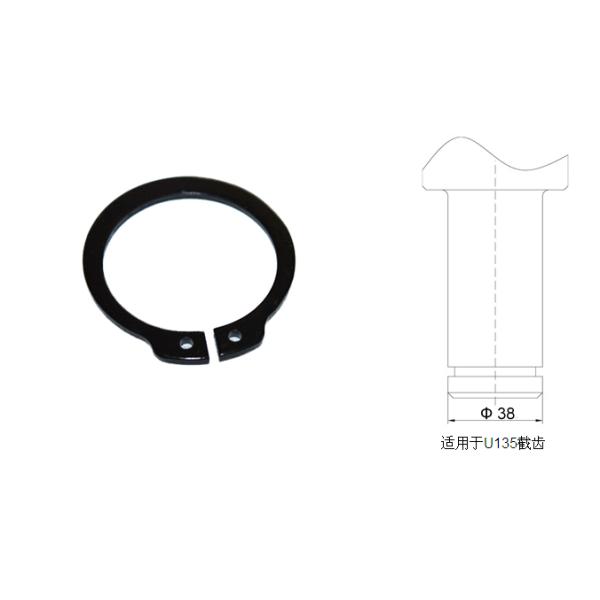 φ38截齿卡簧适用于U135截齿、旋挖齿