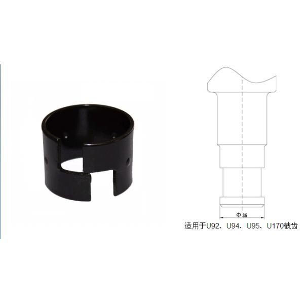 φ35截齿卡簧适用于U92、U94、U95、U170截齿