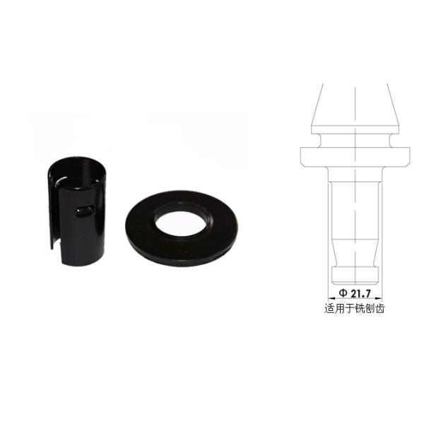 φ21.7截齿卡簧适用于铣刨齿