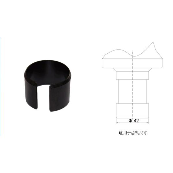 φ42截齿柄卡簧